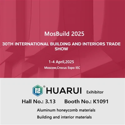 Huarui vil være udstiller i Mosbuild 2025